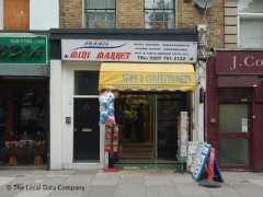 Shakil Mini Market image