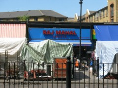 Raj Mahal Sweets image