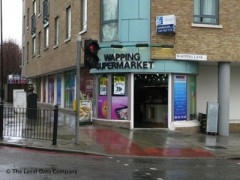 Wapping Supermarket image