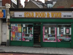 Star Food And Wne image