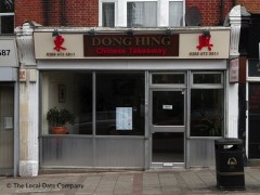 Dong Hing image
