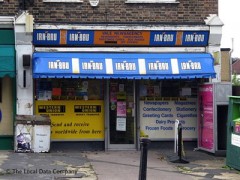 Vale Newsagency image