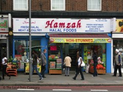 Hamzah Halal Foods image