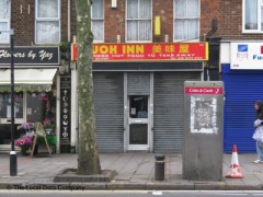 Wok Inn image