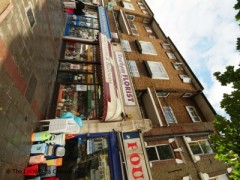 Newham Florists image