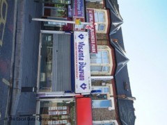 Vasantha Vilas Restaurant image