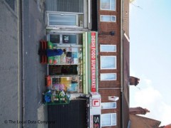 Deshi Food Supermarket image
