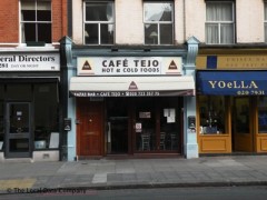 Cafe Tejo image