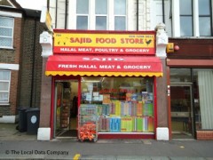 Sajid Food Store image
