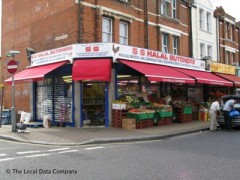 S S Halal Butchers image