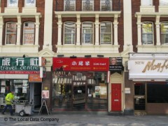 Picadilly Dental image