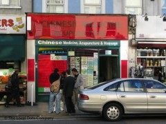 Dr Huang Chinese Medicine image