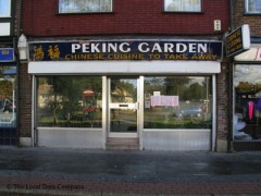 Peking Garden image