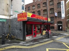 Oriental Taste image