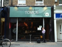 Tomoe image