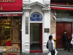 Reliance image