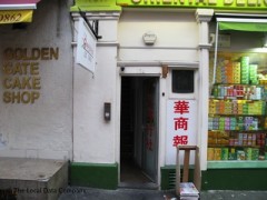 CBG Travel image