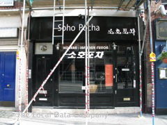 Soho Pocha image