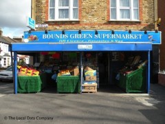 Bounds Green Supermarket image