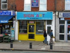 Sign & Art image