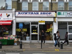 Kowthar Shop image