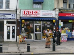 Naaz Photo Studio image