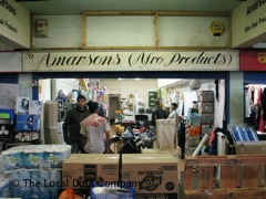 Amarsons image