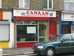 Canaan image