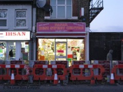 Nanak Desi Sweet Centre image
