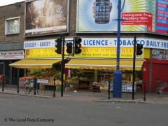 St James Supermarket image