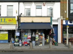Chadwell Handy Shop image