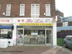 Ho Lee image