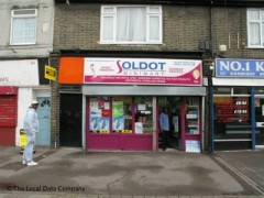 Soldot Minimart image