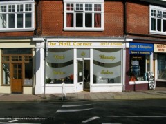 The Nail Corner image