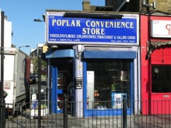 Poplar Convenience Store image