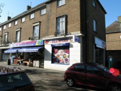 Ponders End Food Centre image