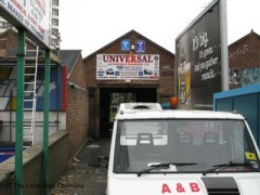 Universal image