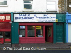Daallo Restaurant image