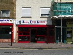Halal Fried Chicken image