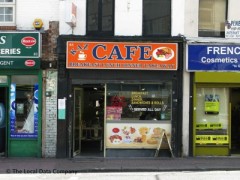 Kaz Cafe image