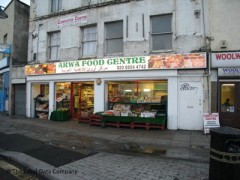 Arwa Food Centre image