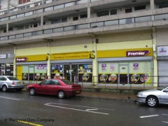 Danebury's Convenience Store image