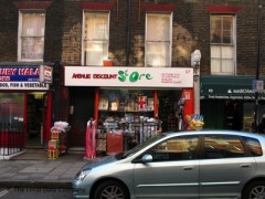 Avenue Discount Store image