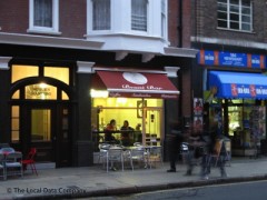 Beani Bar image