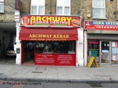 Archway Kebab Centre image
