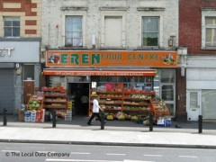 Eren Food Centre image
