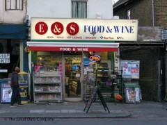 E & S Food & Wine image
