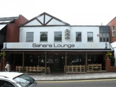 Sahara Lounge image