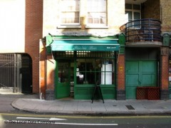 Panino Bar image