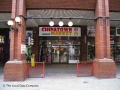China Town London Market image